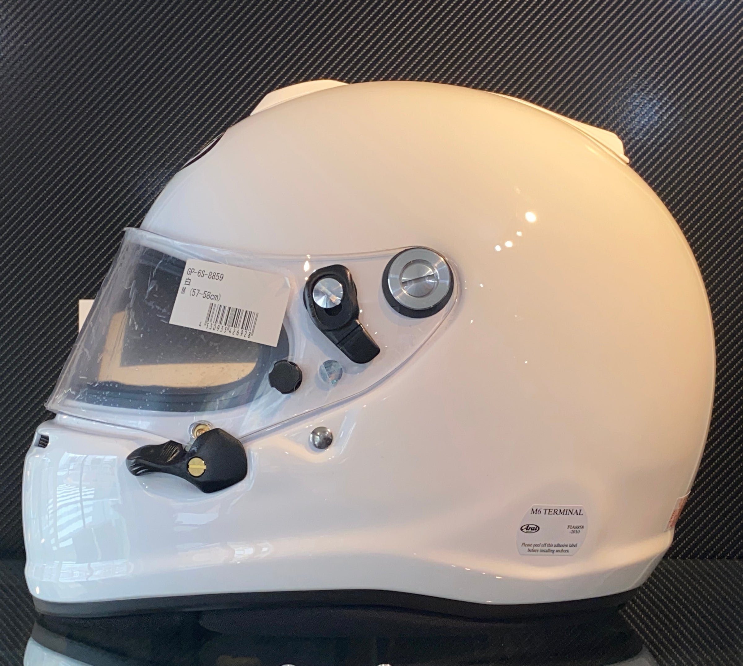 Arai GP-6S ヘルメット ホワイト S