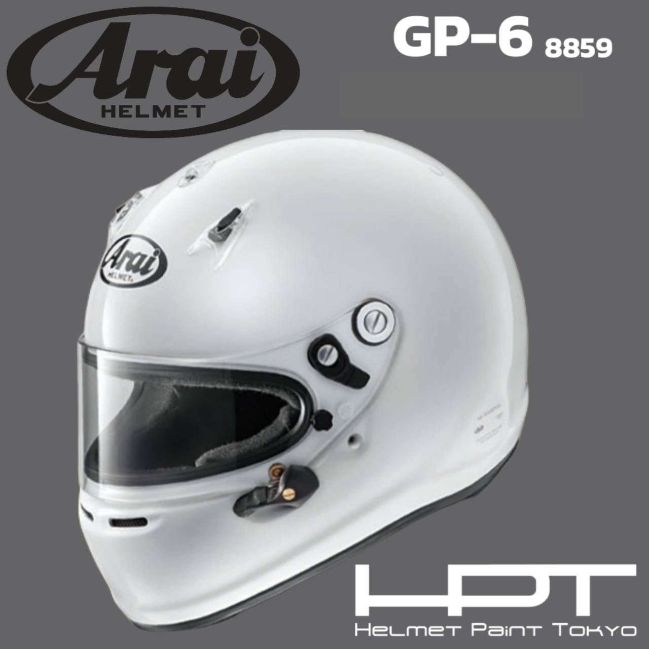 新品！在庫処分！最安値！Arai アライ GP-6S-8859 4輪 ヘルメット！ハンス アンカー！セット！Lサイズ！レース サーキットに！ アライ GP-6S 8859 (バイク用ヘルメット) 価格比較 - 価格.com