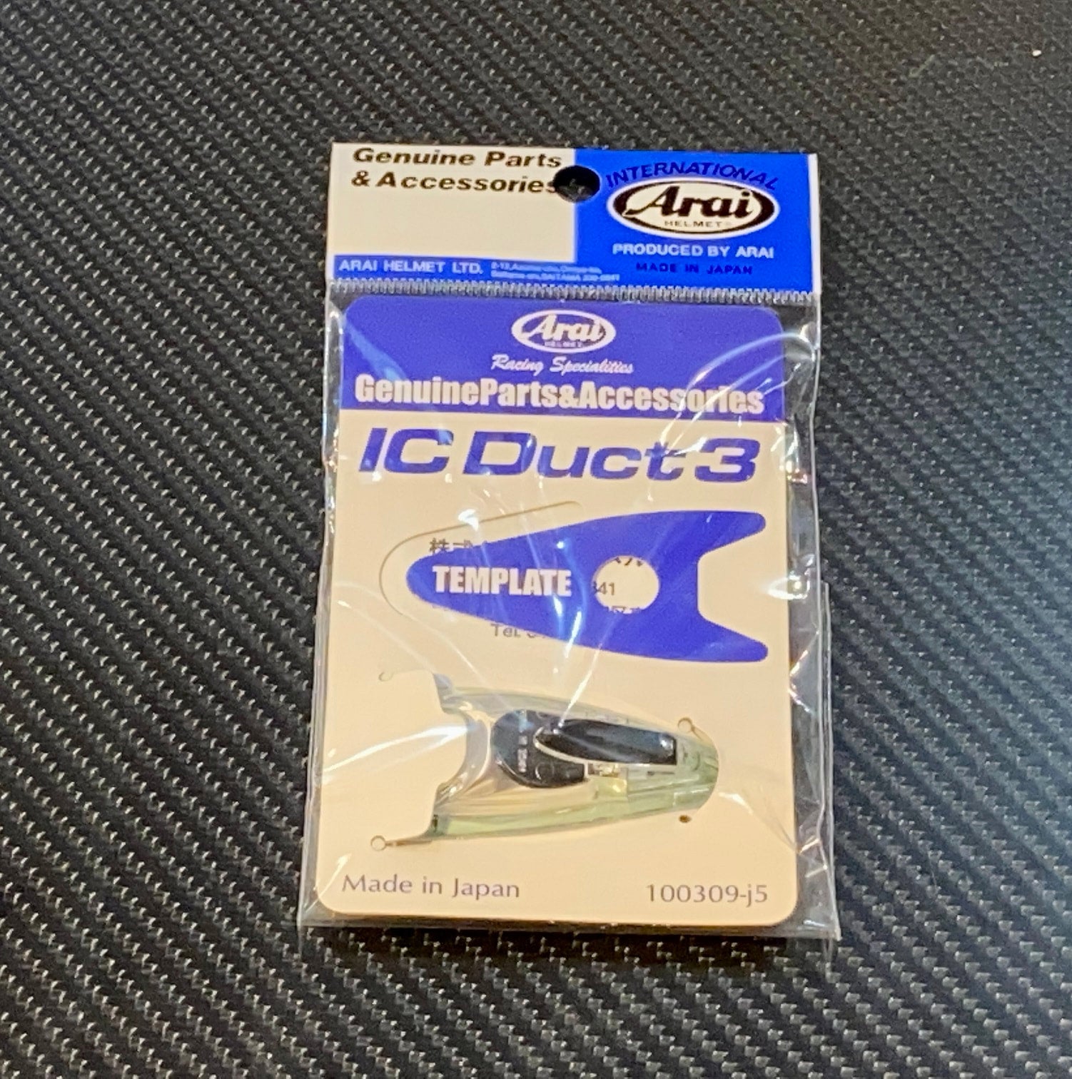 専用 アライ マウススポイラー X-Fifteen｜オプション＆リペアパーツ｜ヘルメット SHOEI