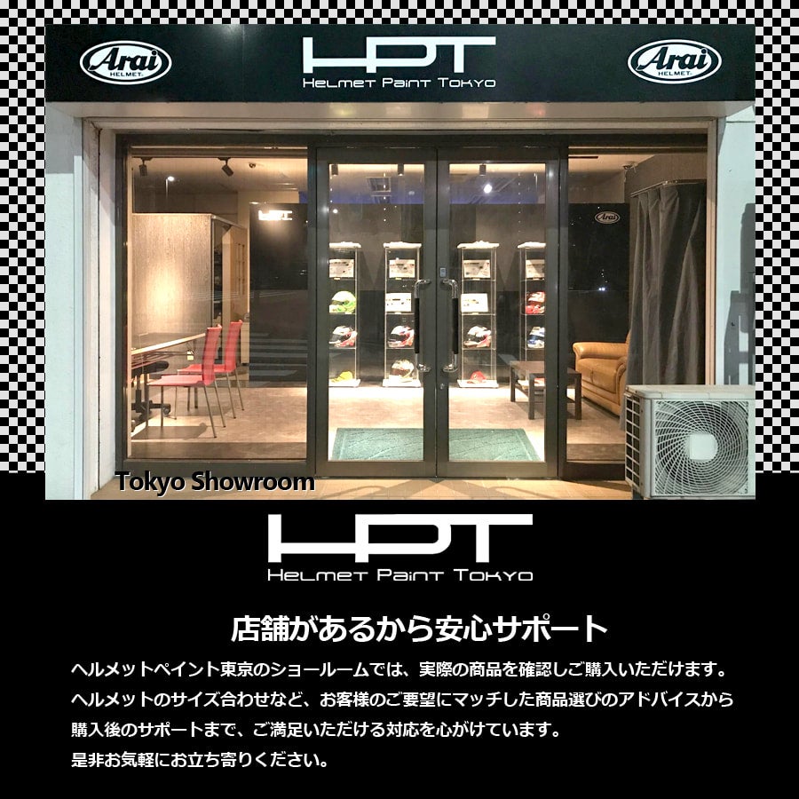 CK-6K Arai（アライ）ジュニアカート用ヘルメット | ヘルメット