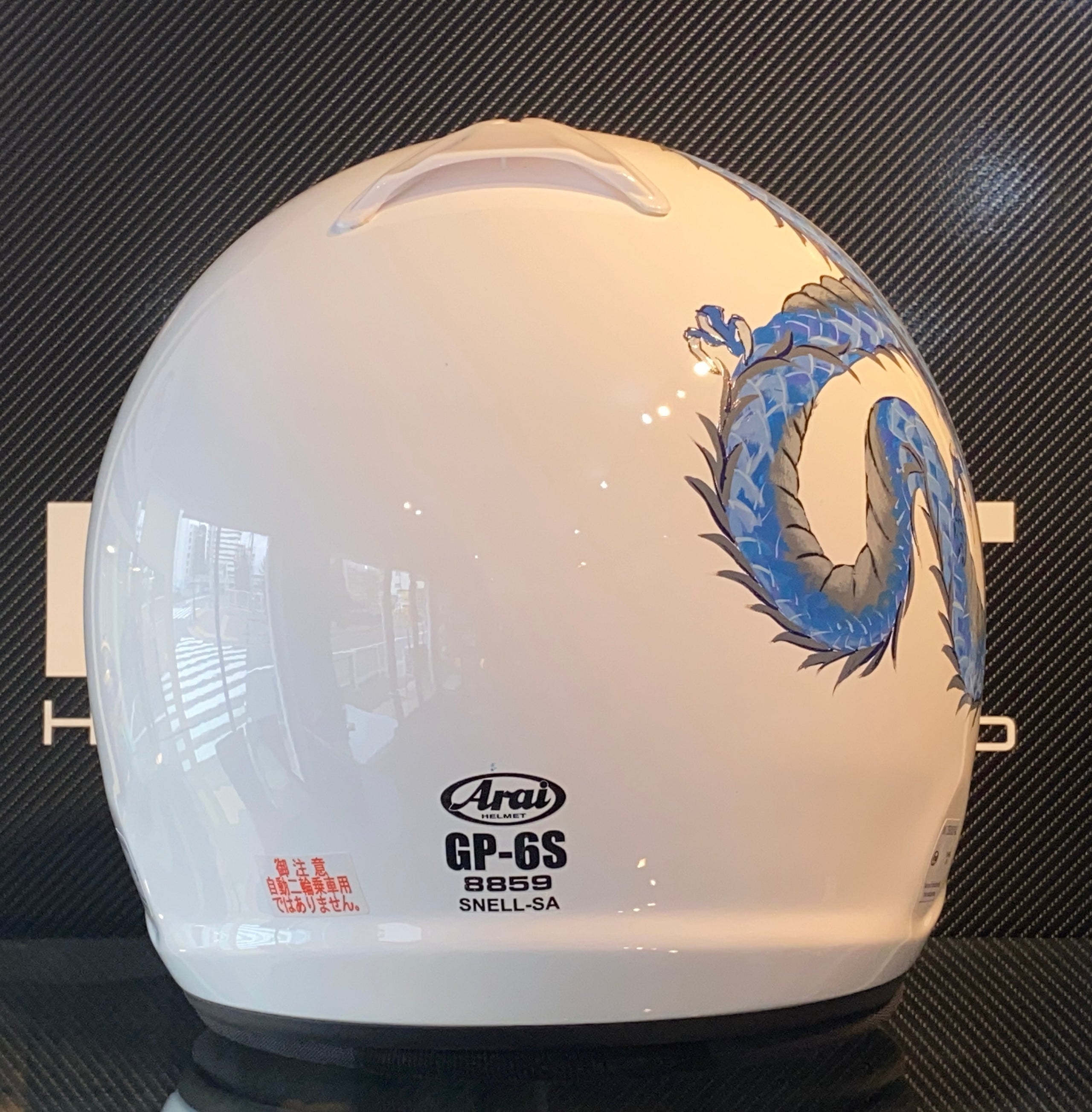 GP-6S 8859 Arai(アライ) | ヘルメットペイント東京公式販売サイト