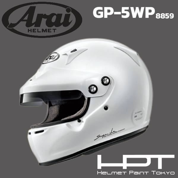 Arai 稚 SNELL-SA GP-5W 61-62サイズ 四輪 アライ