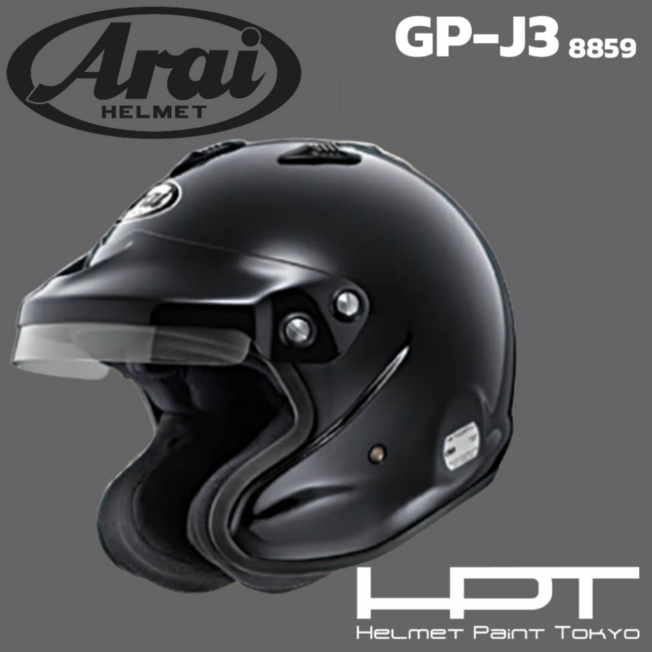 GP-J3 8859 Arai(アライ) | ヘルメットペイント東京公式販売サイト